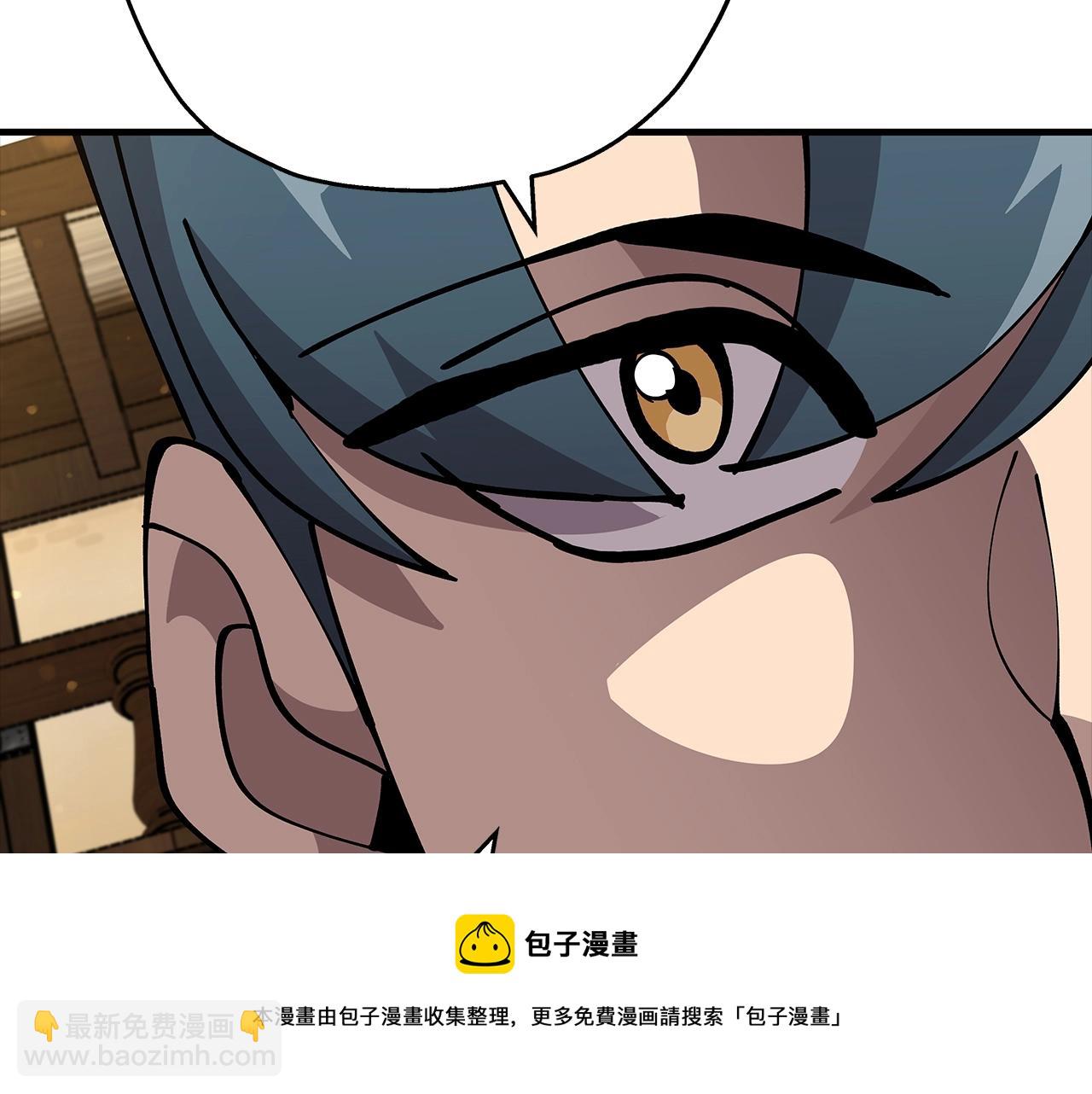 第36话 战争的开端(1/5)-第36话