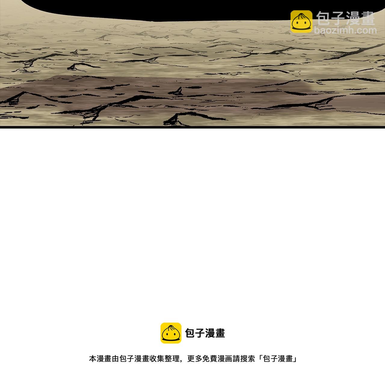 第38话 精锐部队！(1/5)-第38话