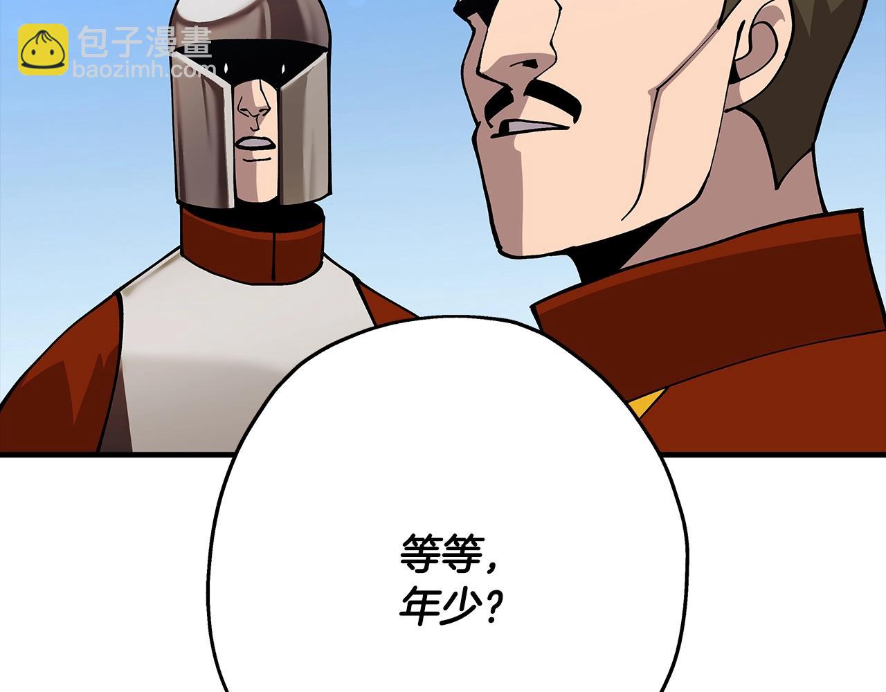 第40话 复仇者(1/5)-第40话
