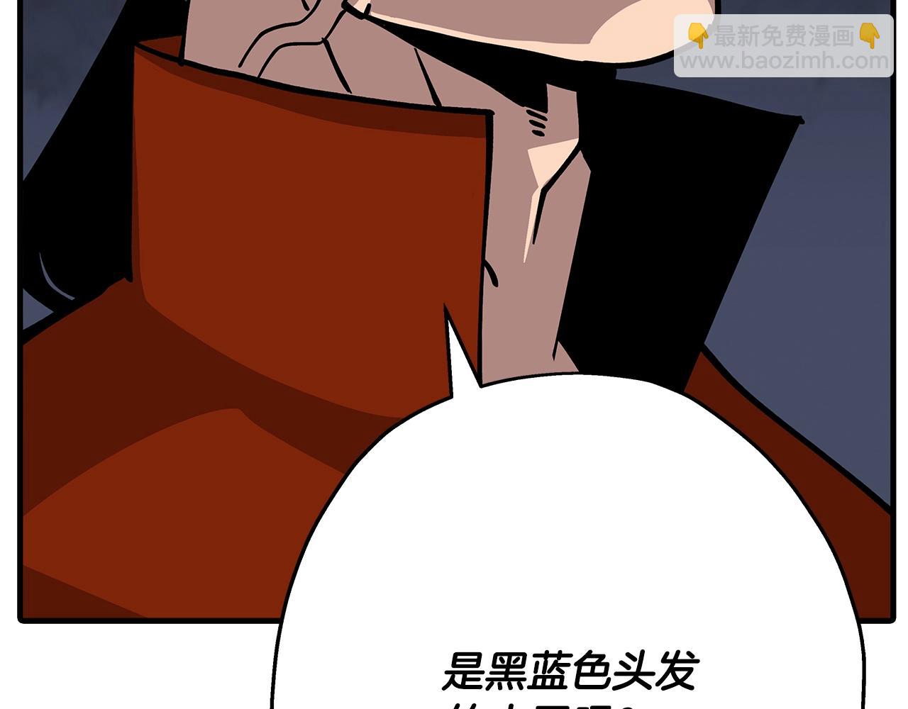 第40话 复仇者(1/5)-第40话