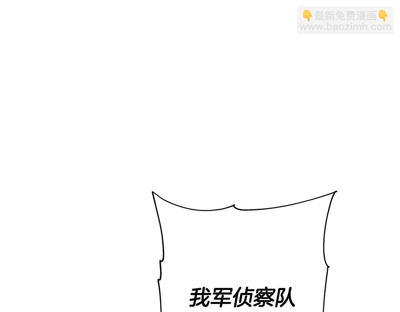 第40话 复仇者(1/5)-第40话