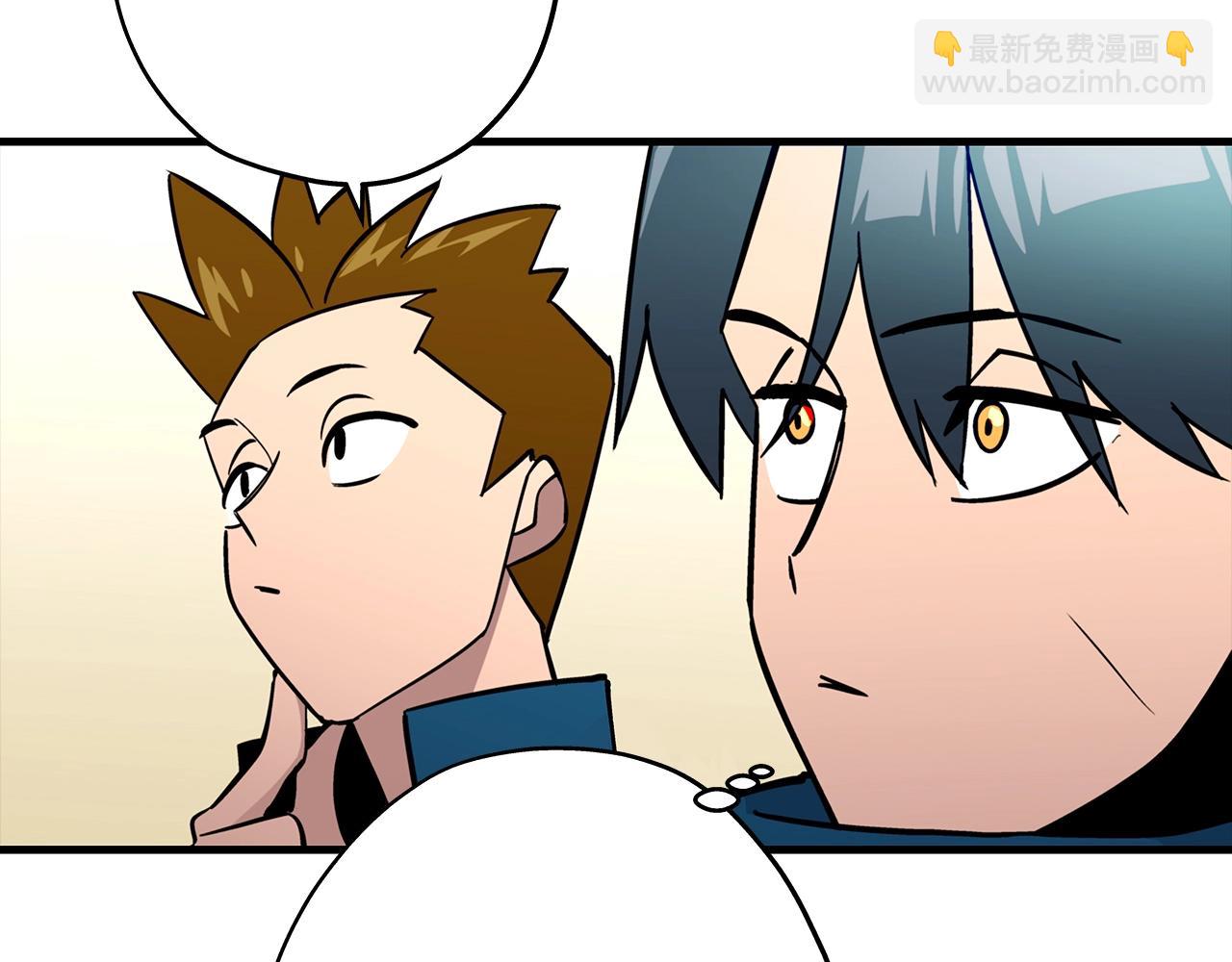 第4话 自告奋勇(1/3)-第4话