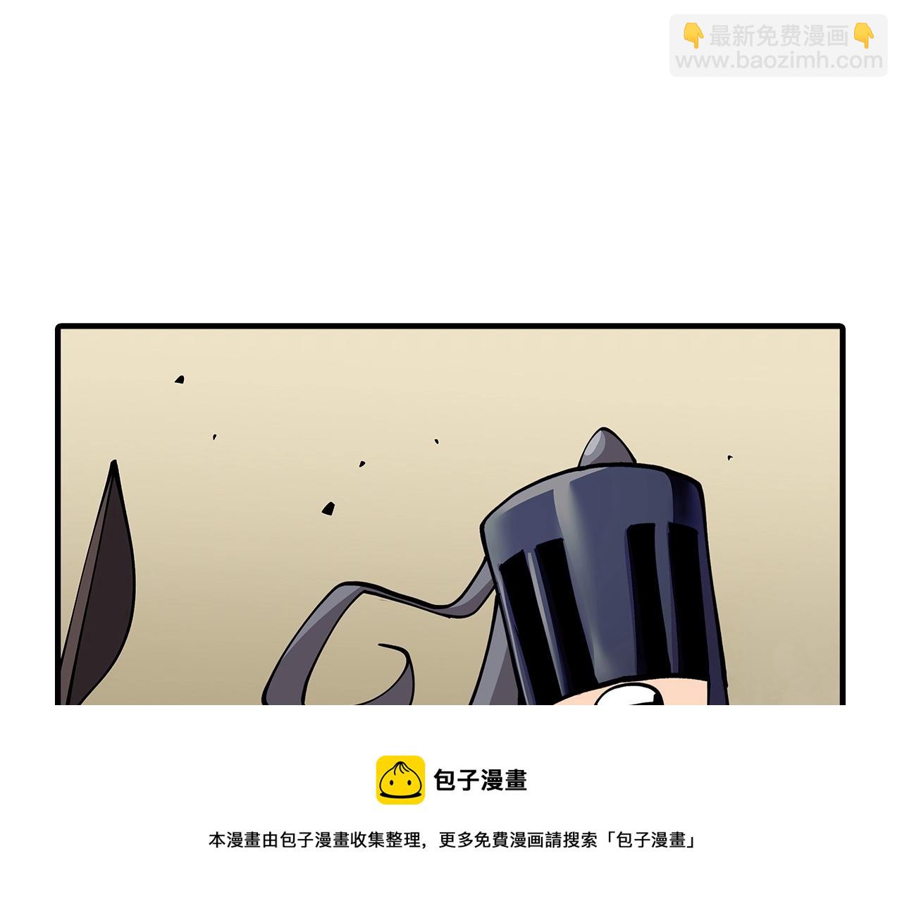 第42话 黑暗中的恐惧(1/5)-第42话