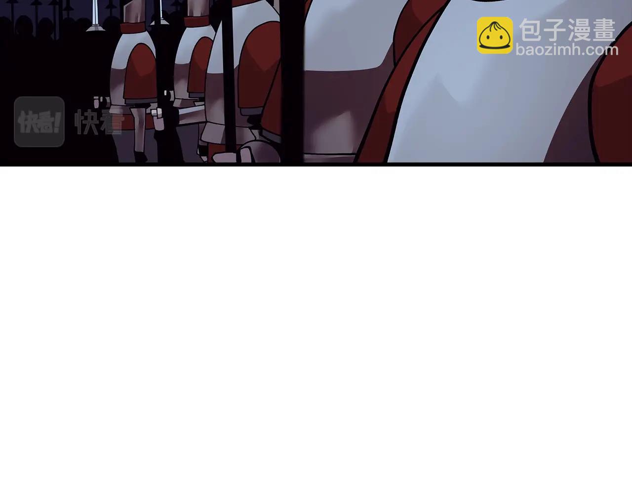 第44话 城内的刺客(1/5)-第44话