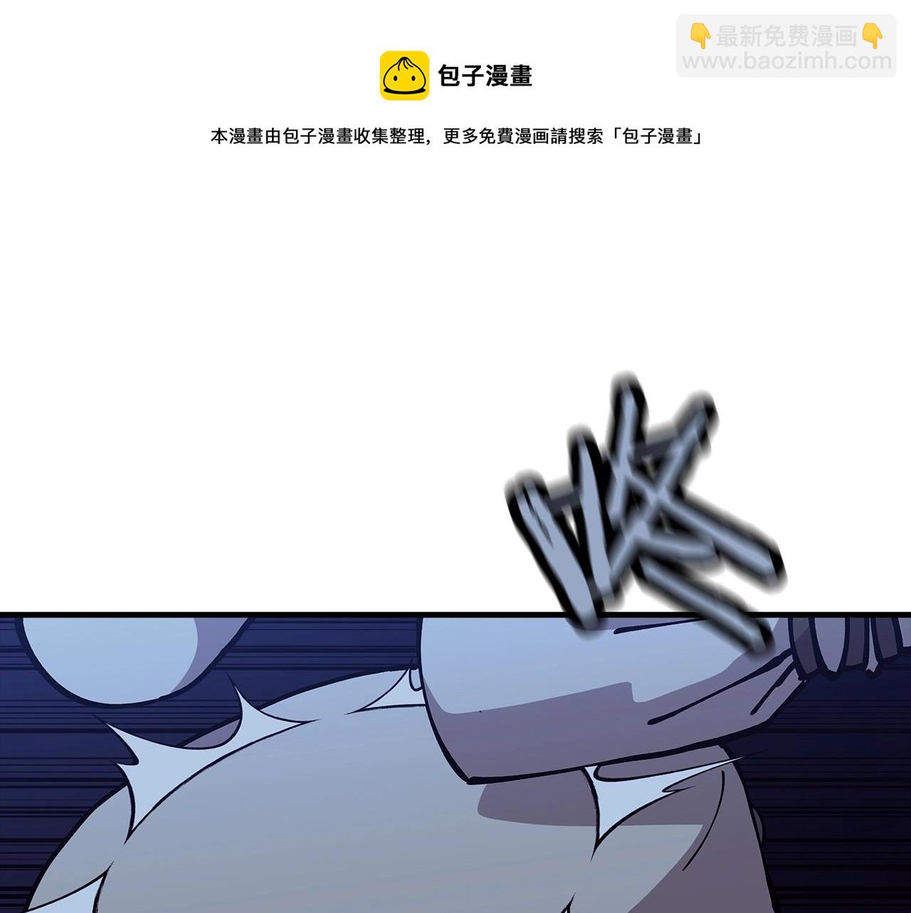 第44话 城内的刺客(1/5)-第44话
