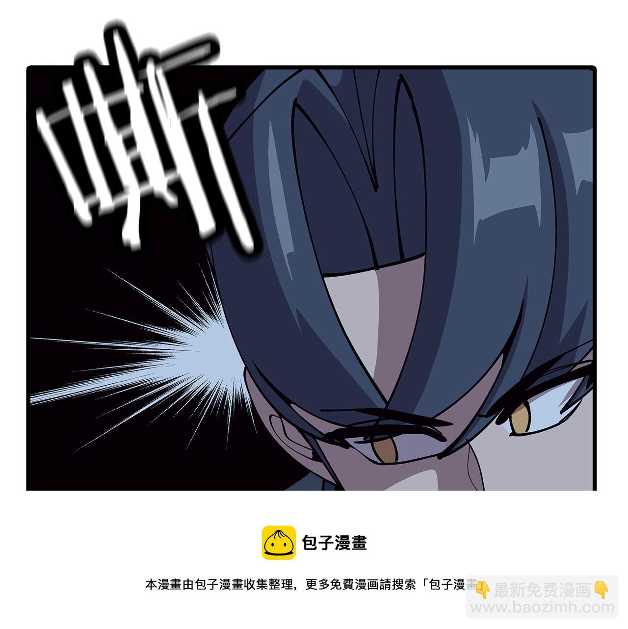 第44话 城内的刺客(1/5)-第44话