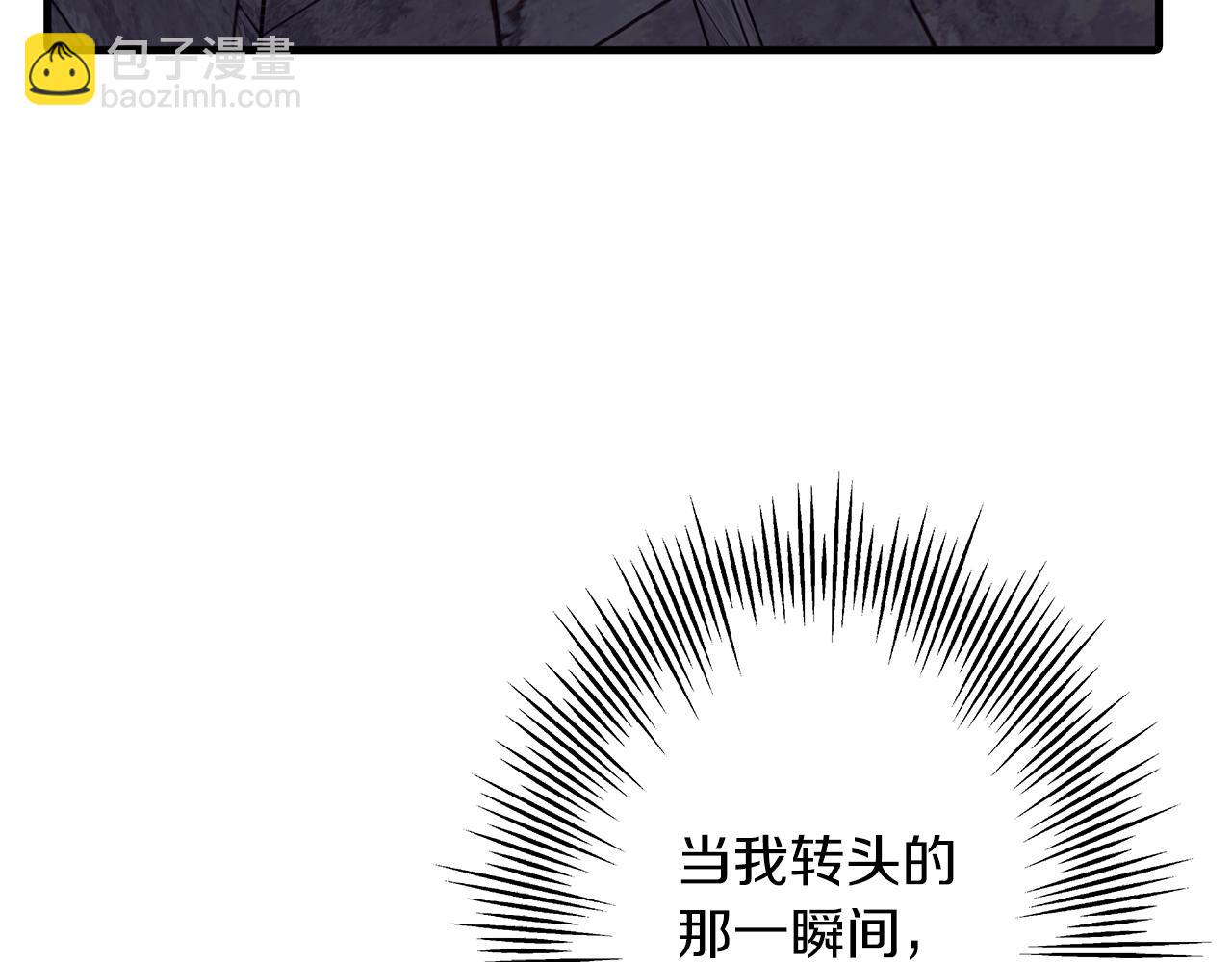 第44话 城内的刺客(1/5)-第44话