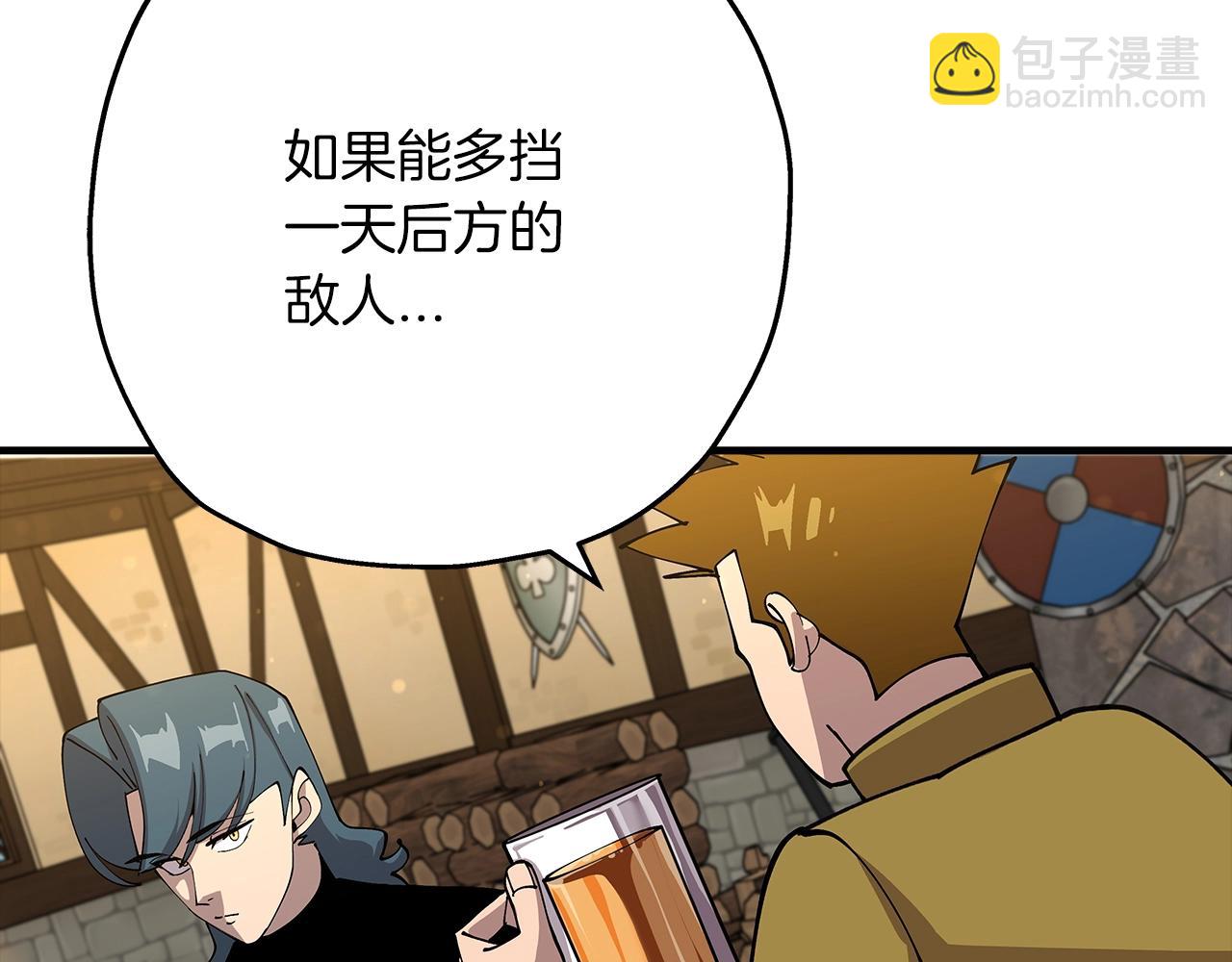 第44话 城内的刺客(1/5)-第44话