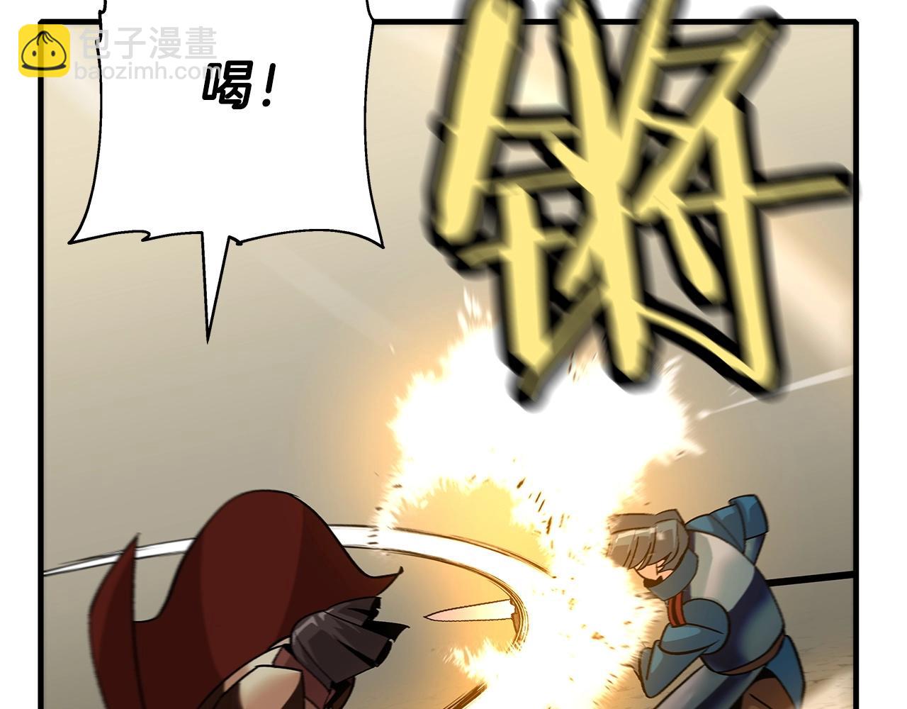 第46话 王牌！(1/5)-第46话