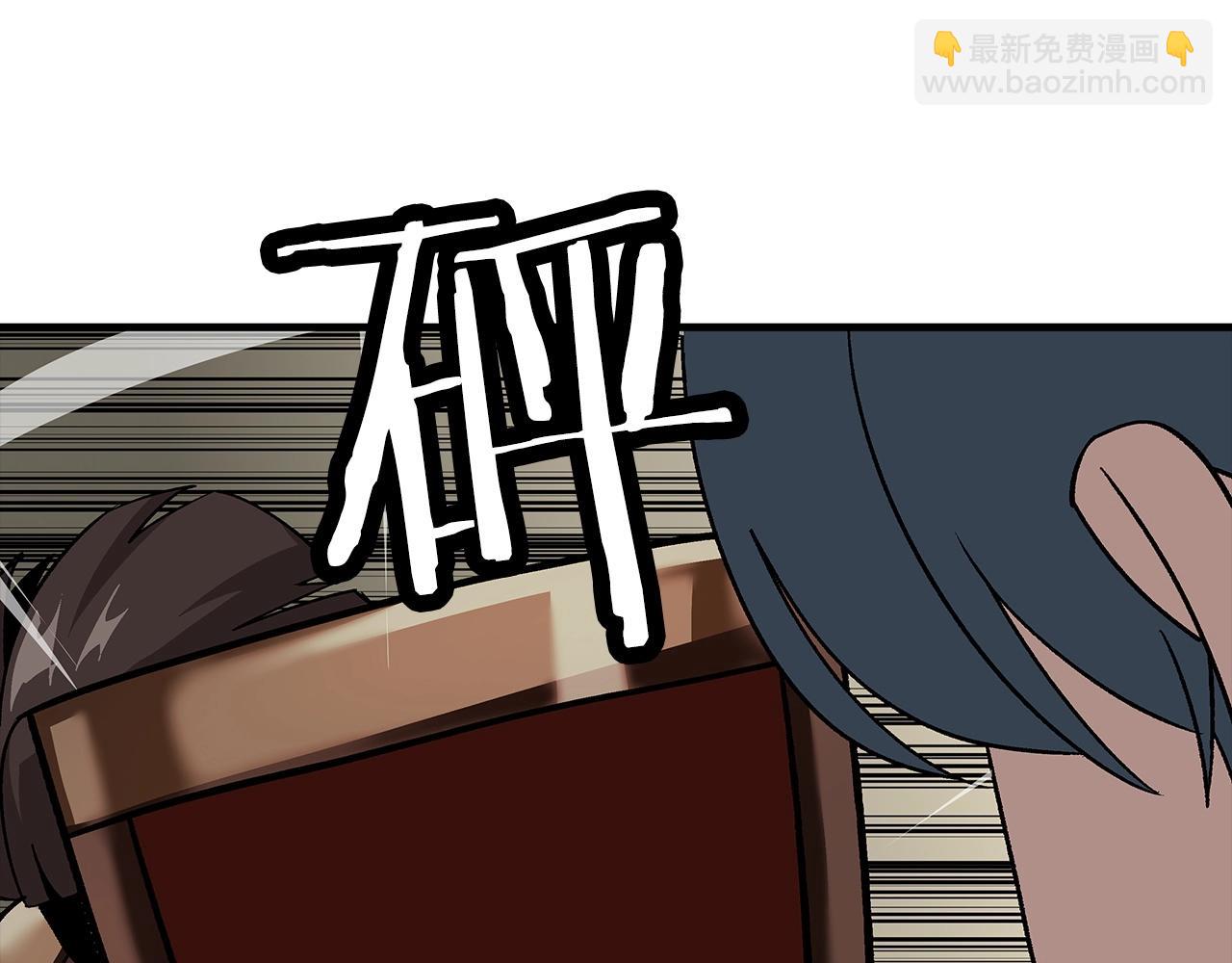 第46话 王牌！(1/5)-第46话