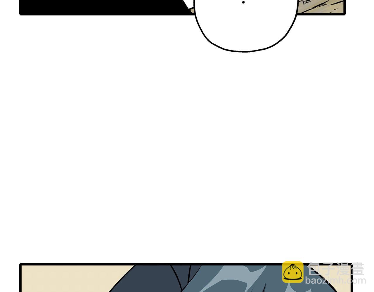 第46话 王牌！(1/5)-第46话