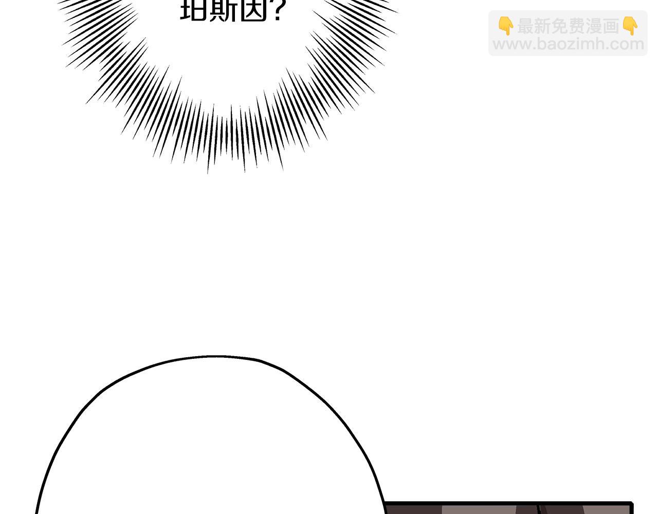 第46话 王牌！(1/5)-第46话
