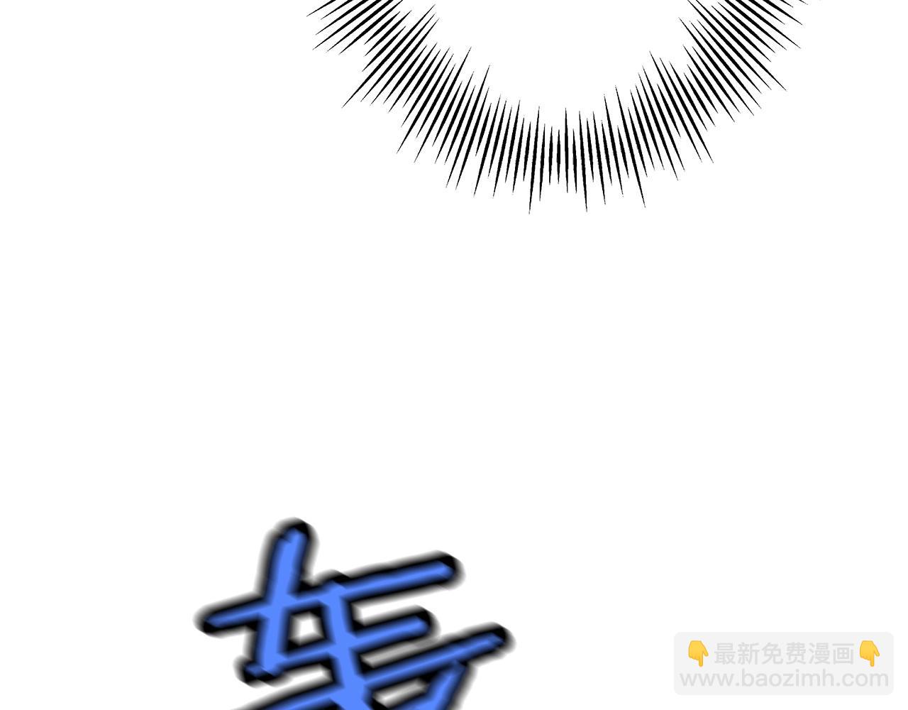 第48话 他所守护的是...(1/4)-第48话