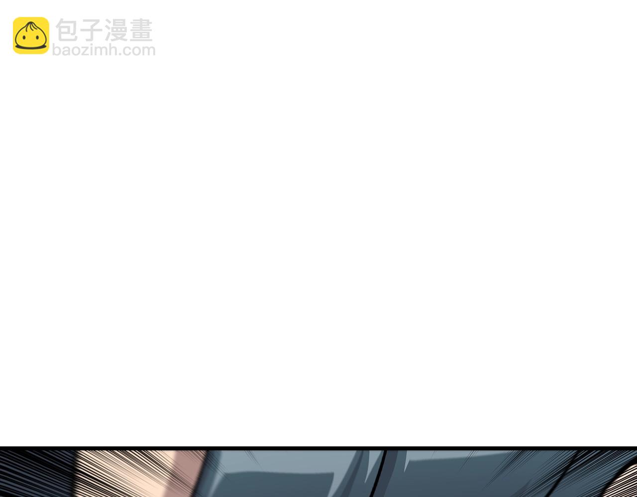 第50话 战争的终结(1/5)-第50话