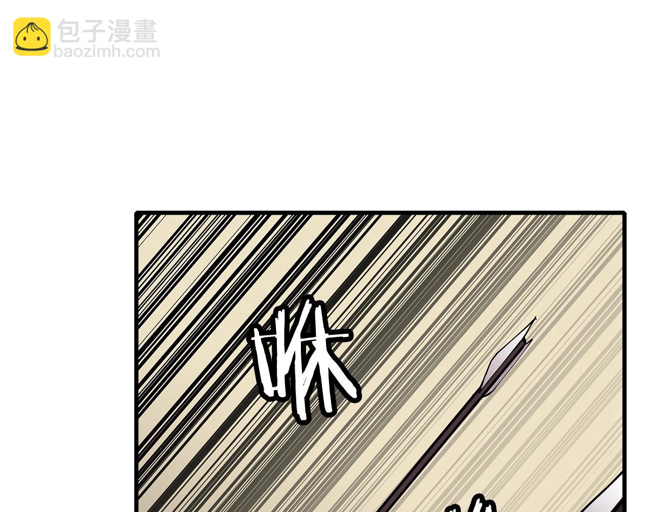 第50话 战争的终结(1/5)-第50话