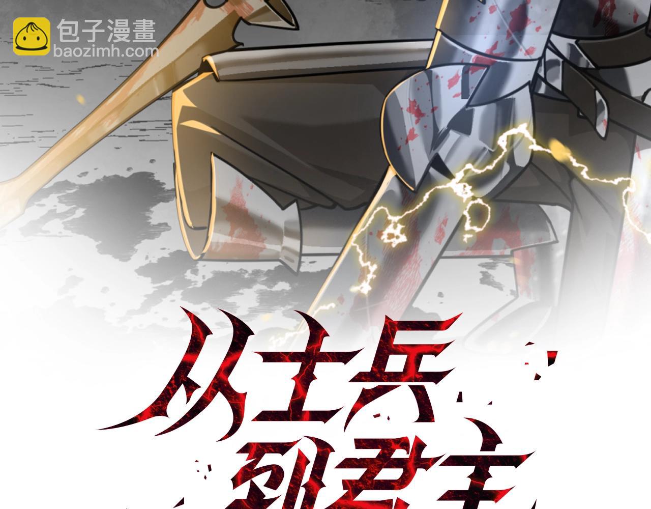 第58话 我爱画画！我爱画画！(1/5)-第58话