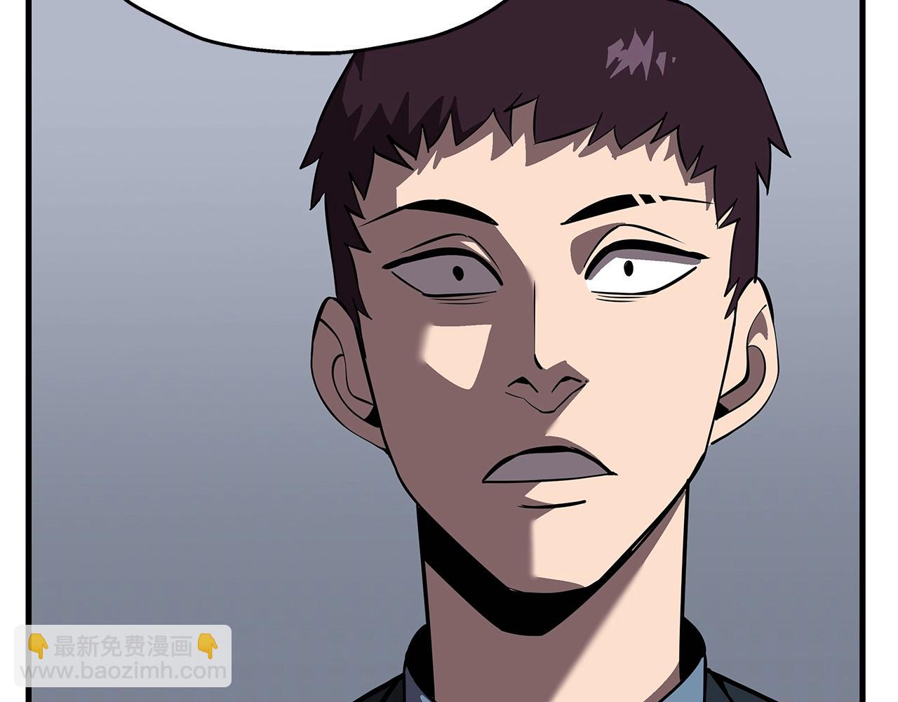 第60话 真正的领主！(1/5)-第60话