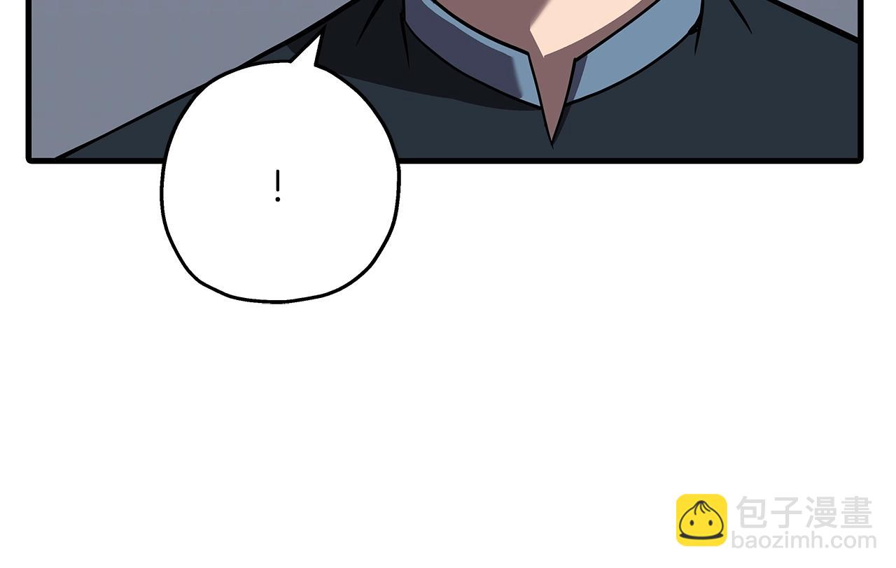 第60话 真正的领主！(1/5)-第60话