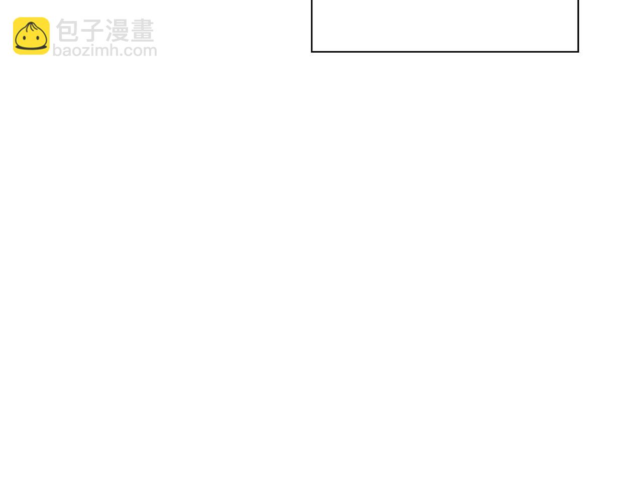 第60话 真正的领主！(1/5)-第60话