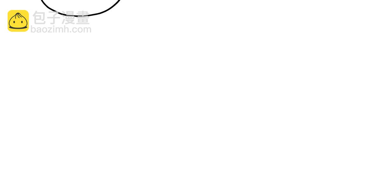 第60话 真正的领主！(1/5)-第60话