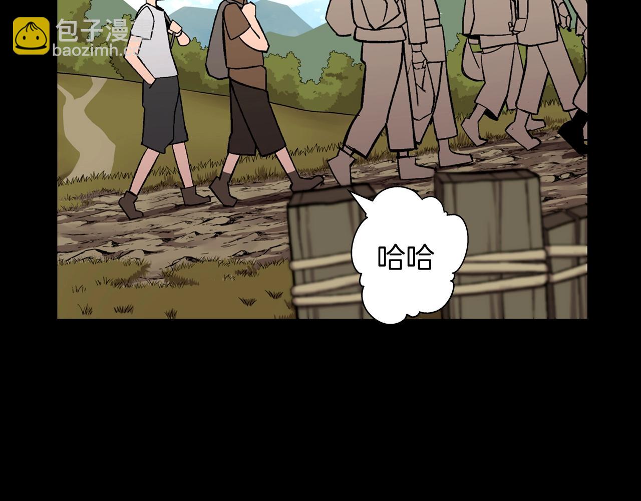 第6话 百人队长(1/3)-第6话