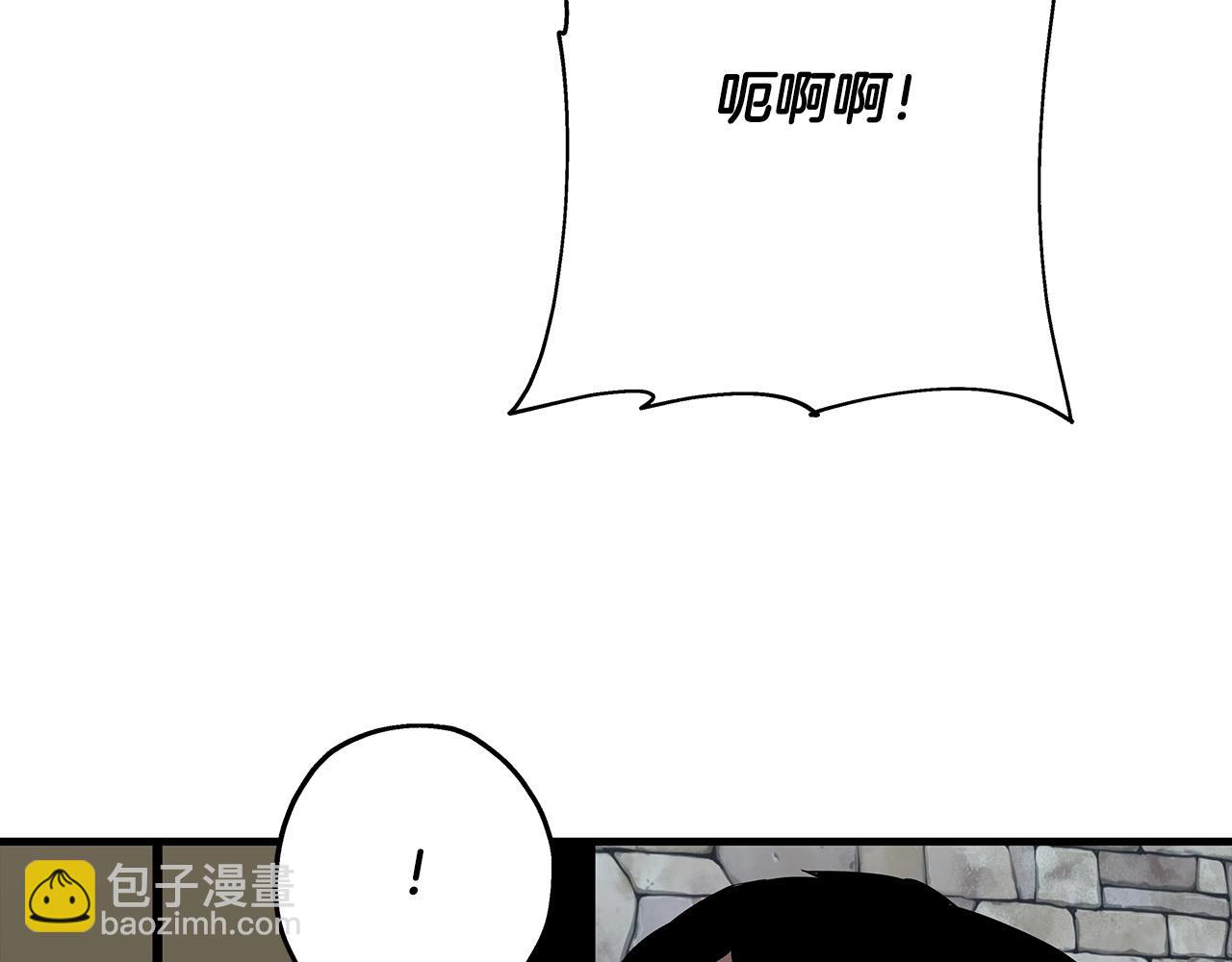第64话 你到底是谁(1/5)-第64话
