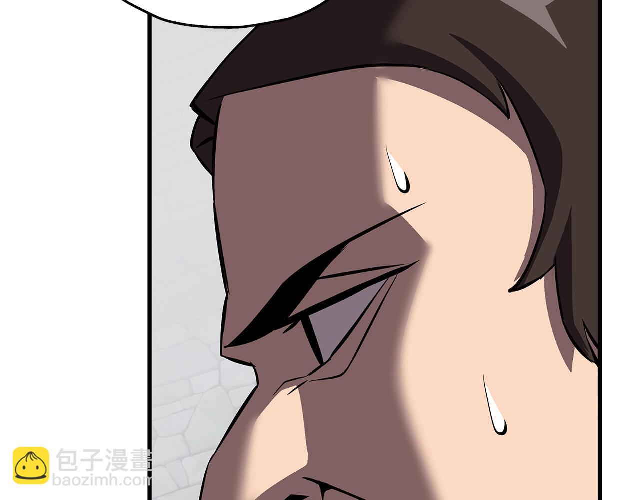 第64话 你到底是谁(1/5)-第64话