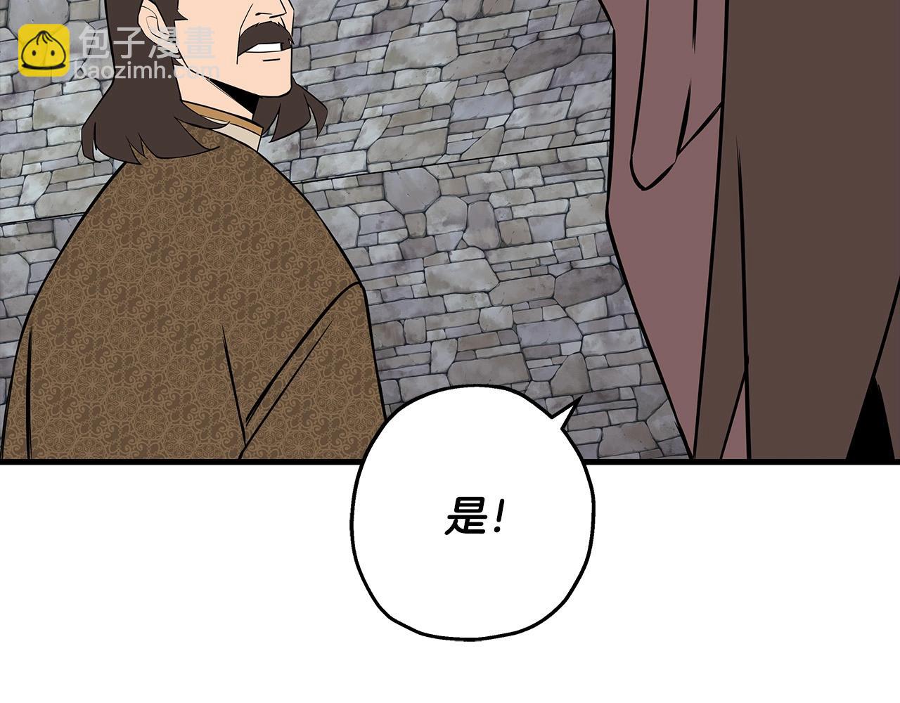 第64话 你到底是谁(1/5)-第64话