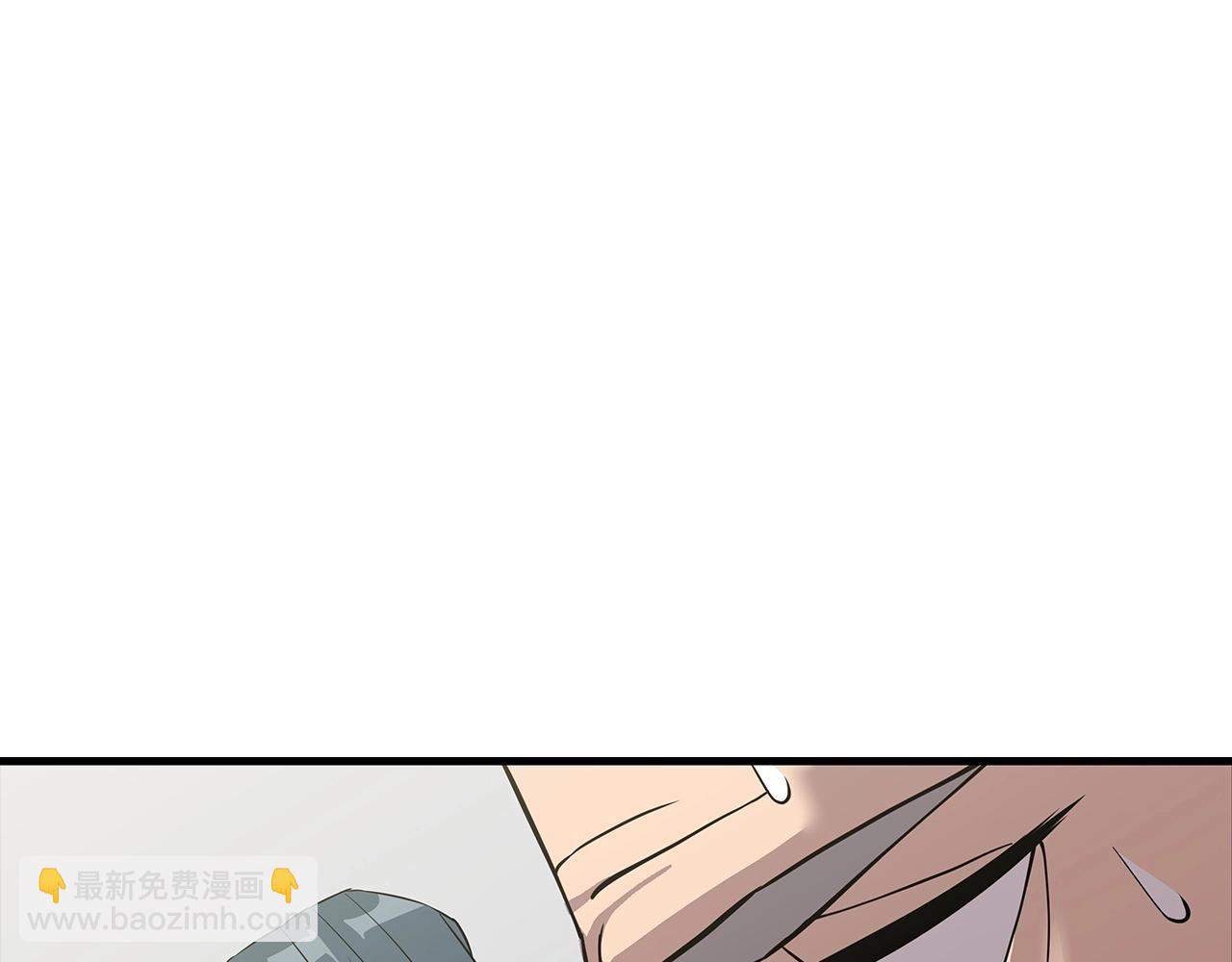 第68话 南部之乱(1/5)-第68话