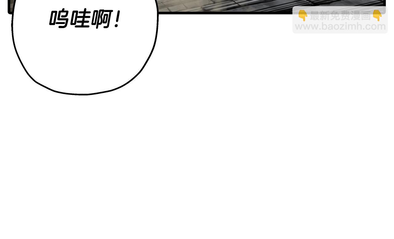 第68话 南部之乱(1/5)-第68话