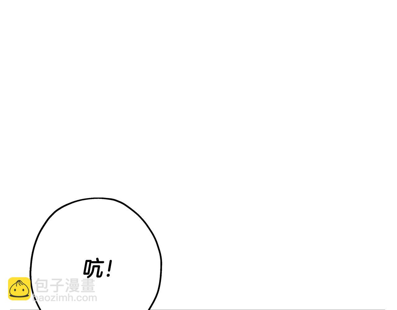 第68话 南部之乱(1/5)-第68话