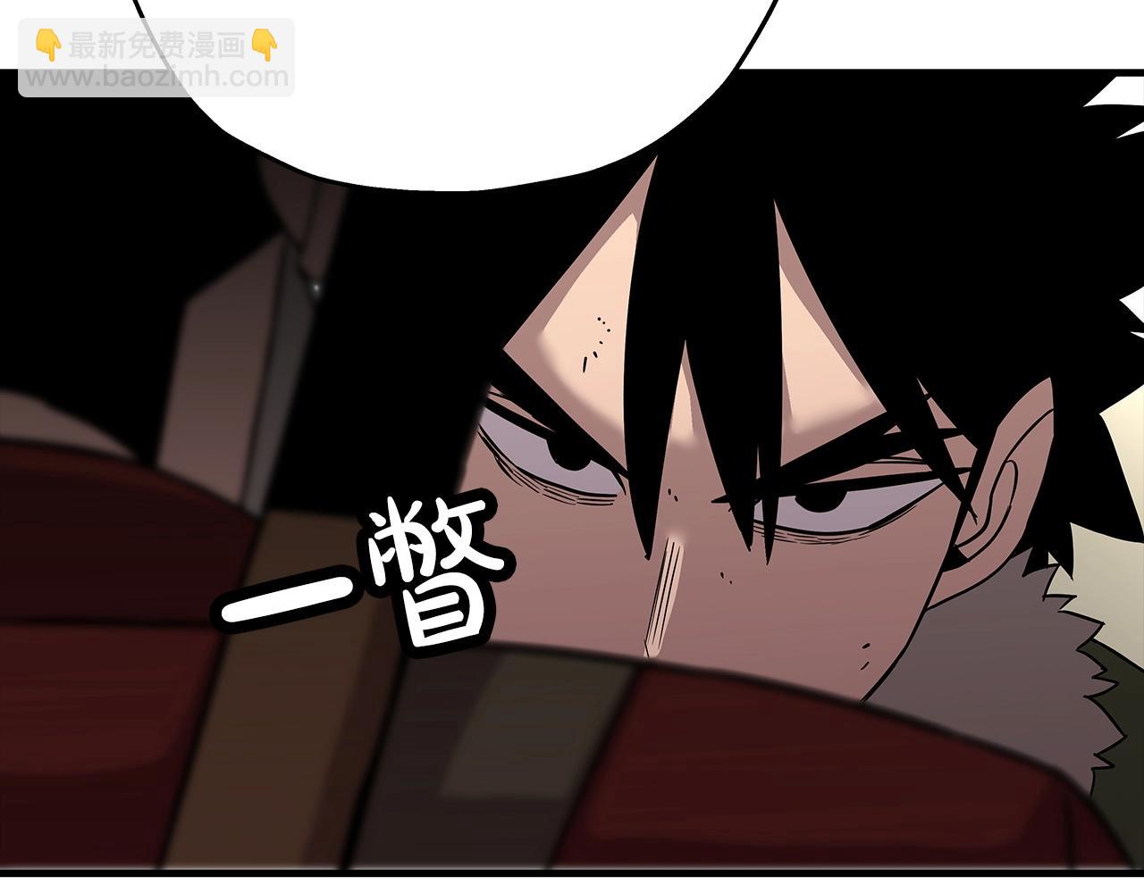 第70话 南部的怒火(1/5)-第70话