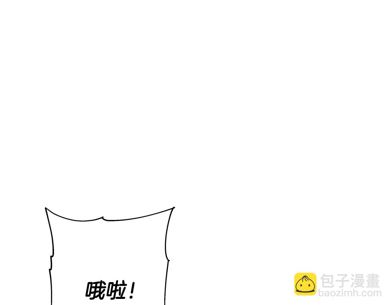 第70话 南部的怒火(1/5)-第70话