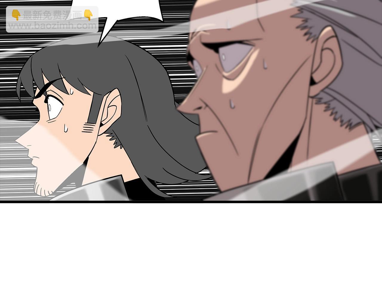 第76话 公爵的剑(1/4)-第76话