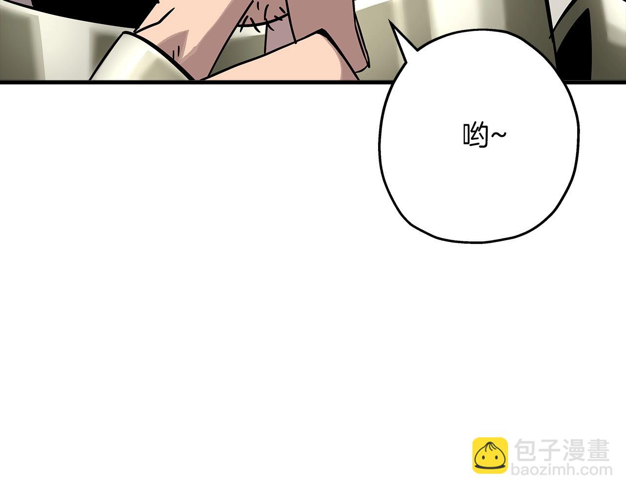 第76话 公爵的剑(1/4)-第76话
