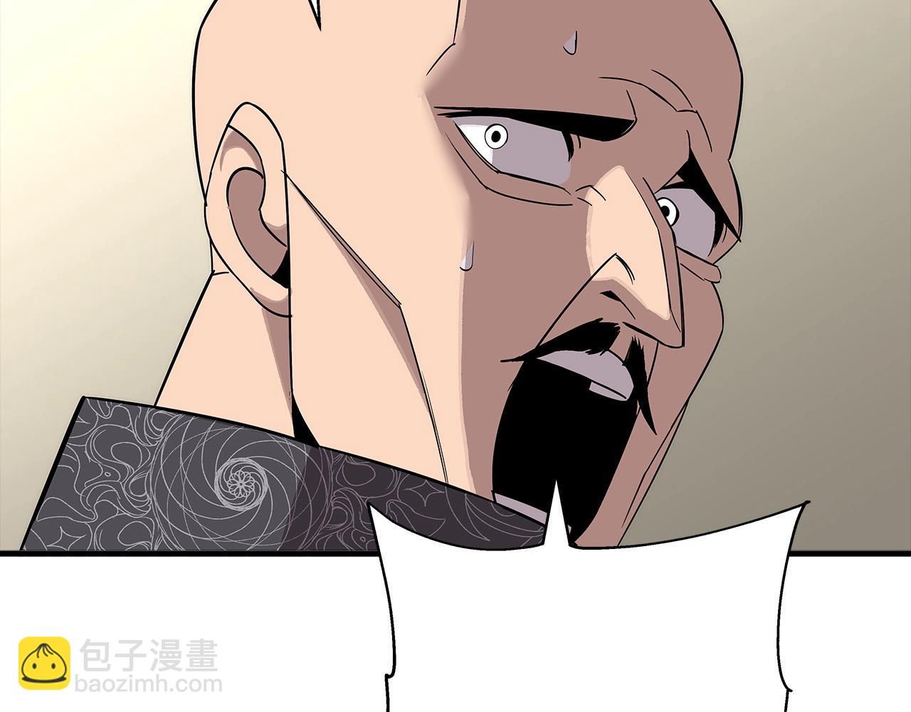 第76话 公爵的剑(1/4)-第76话