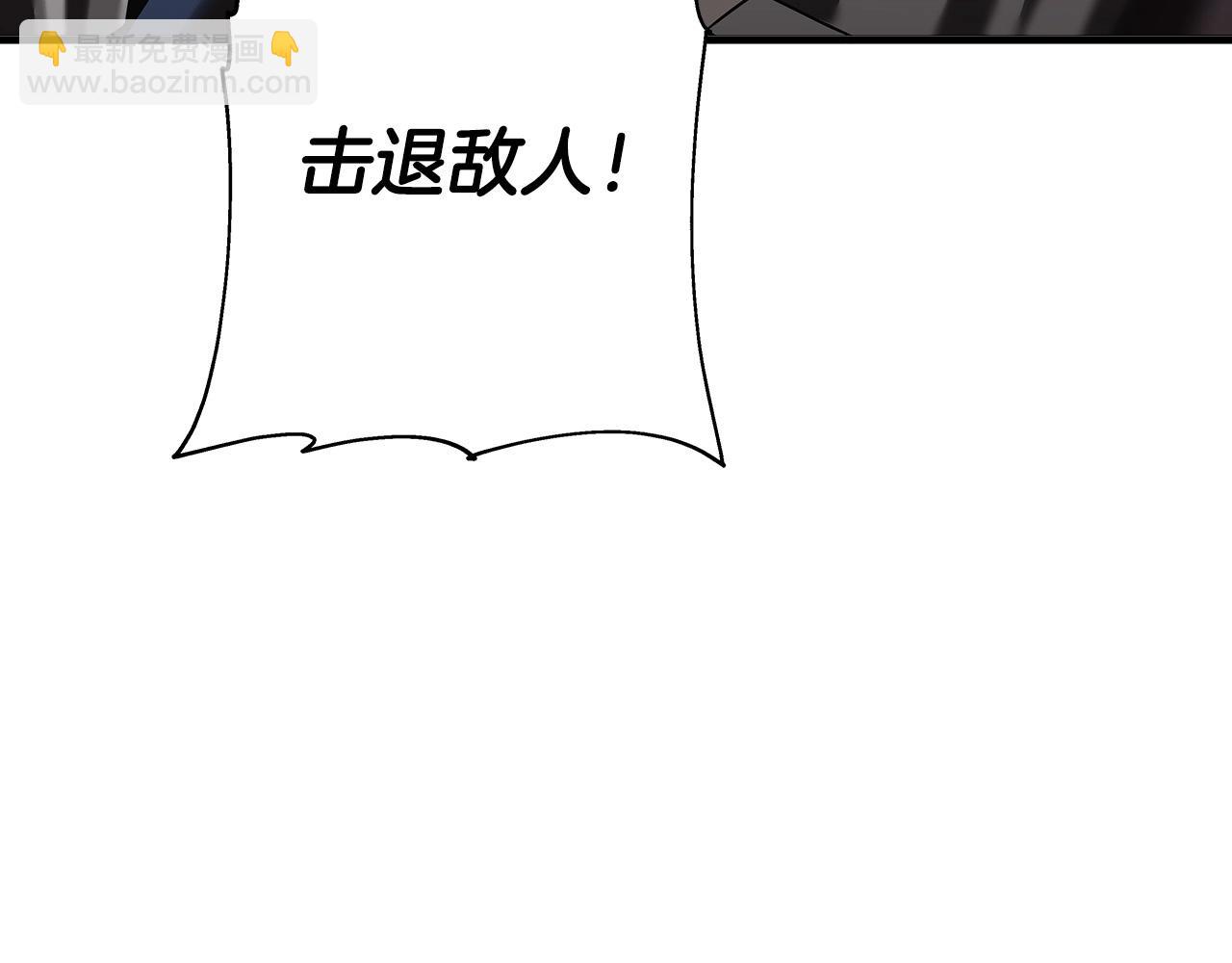 第76话 公爵的剑(1/4)-第76话