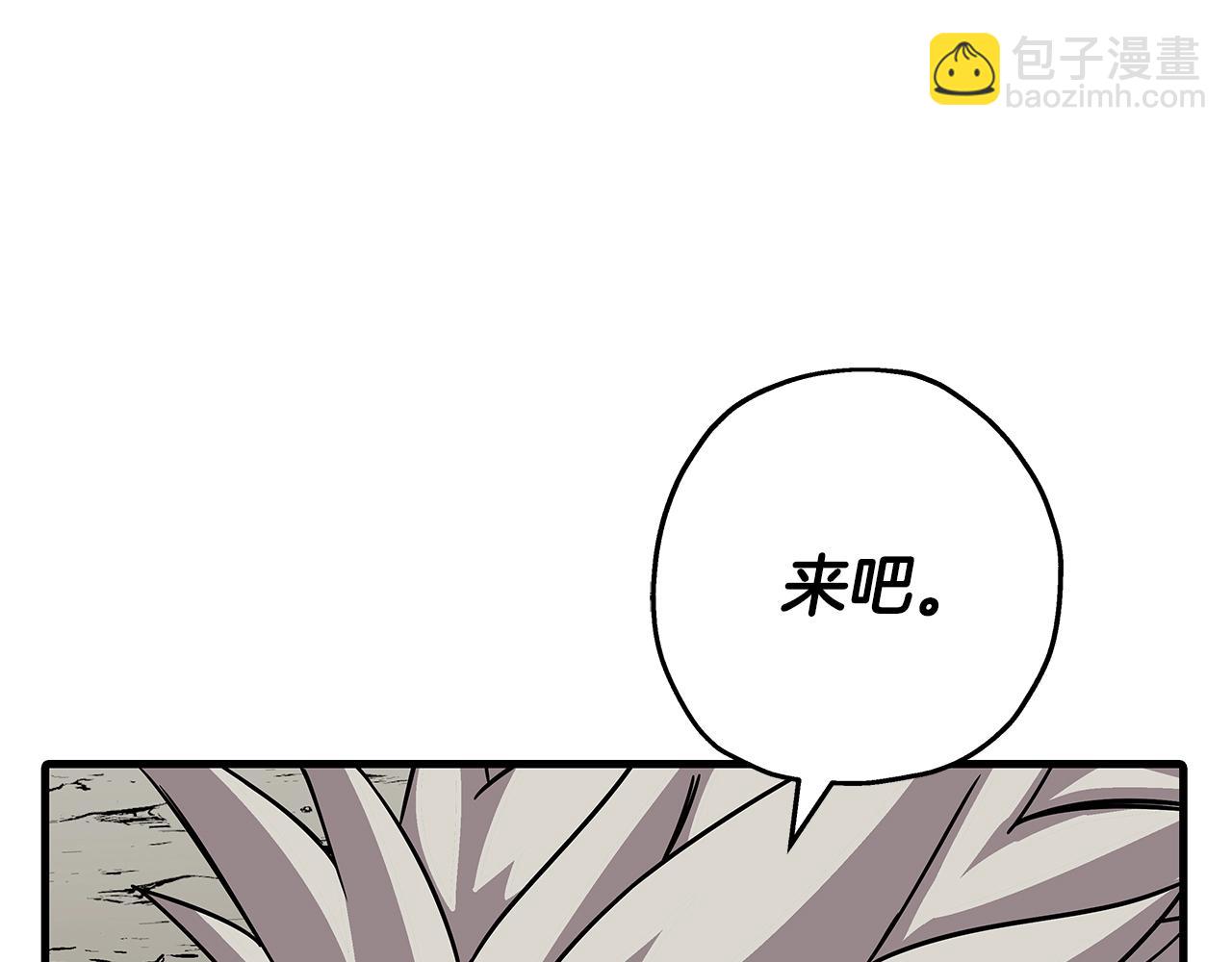 第78话 出战(1/5)-第78话