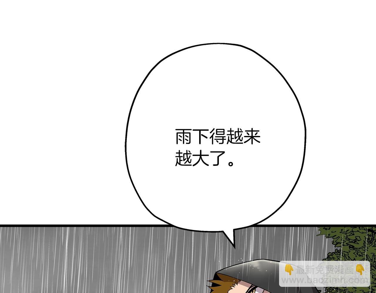 第82话 对不起，我是重生者(1/4)-第82话