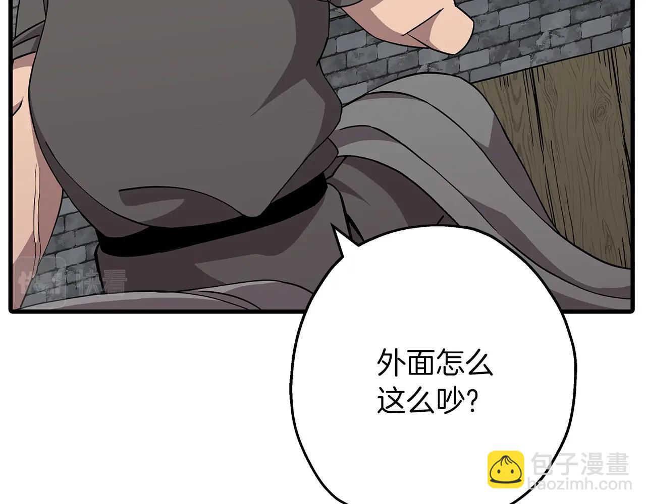 第82话 对不起，我是重生者(1/4)-第82话