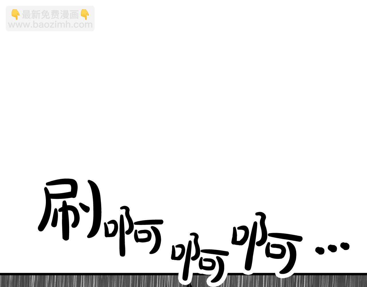第82话 对不起，我是重生者(1/4)-第82话