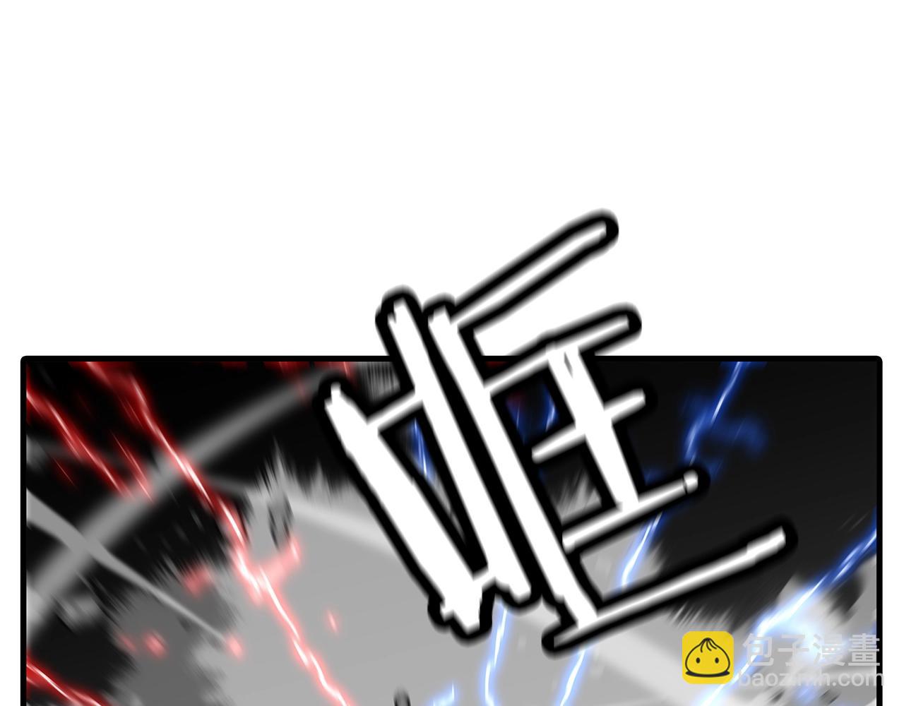 第84话 我为她而存在(1/5)-第84话