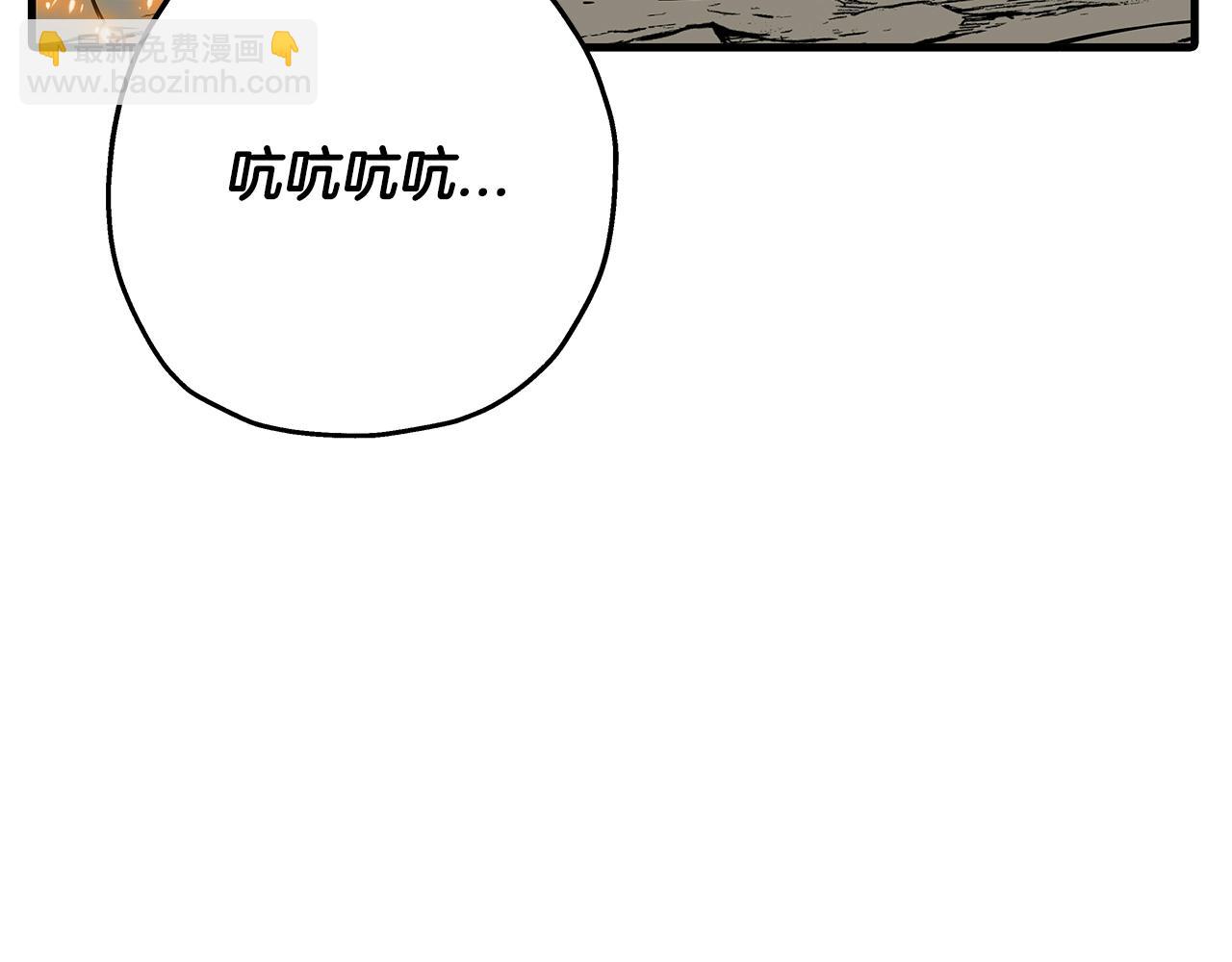 第84话 我为她而存在(1/5)-第84话