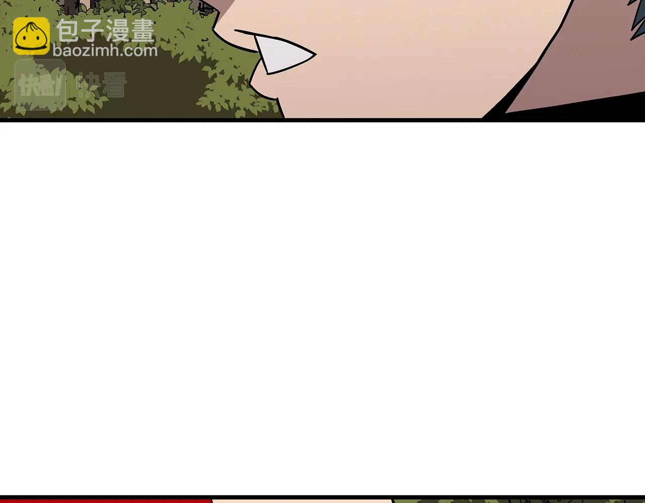 第84话 我为她而存在(1/5)-第84话