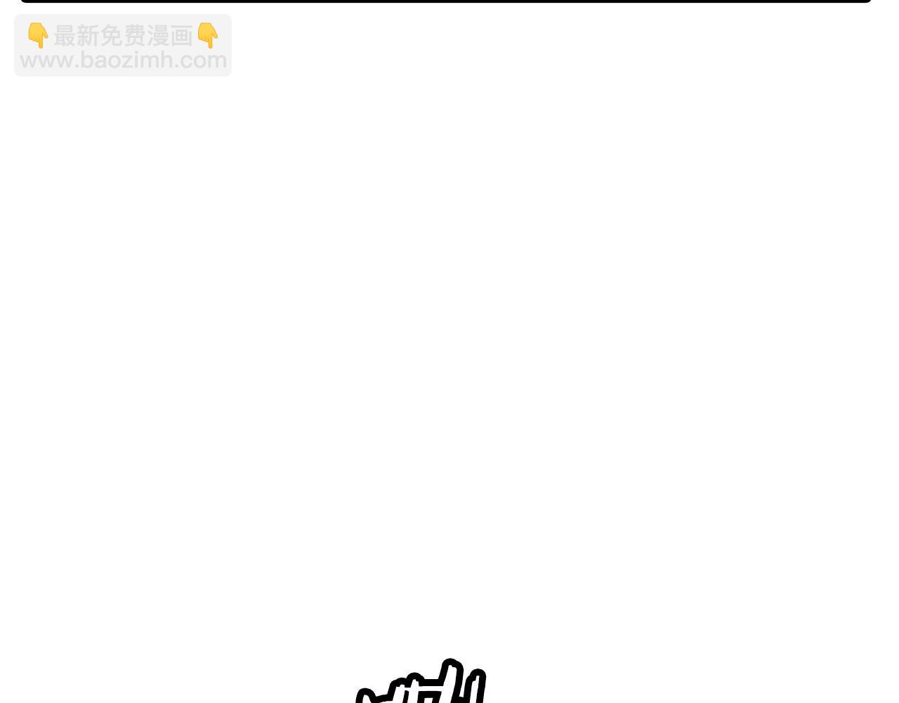 第84话 我为她而存在(1/5)-第84话