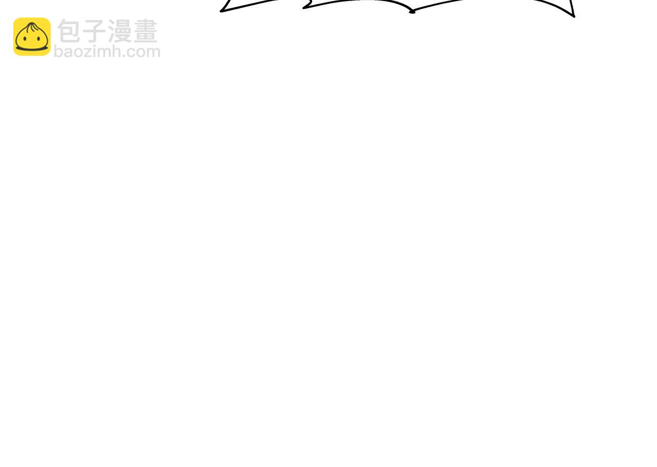 第86话 大小王(1/5)-第86话