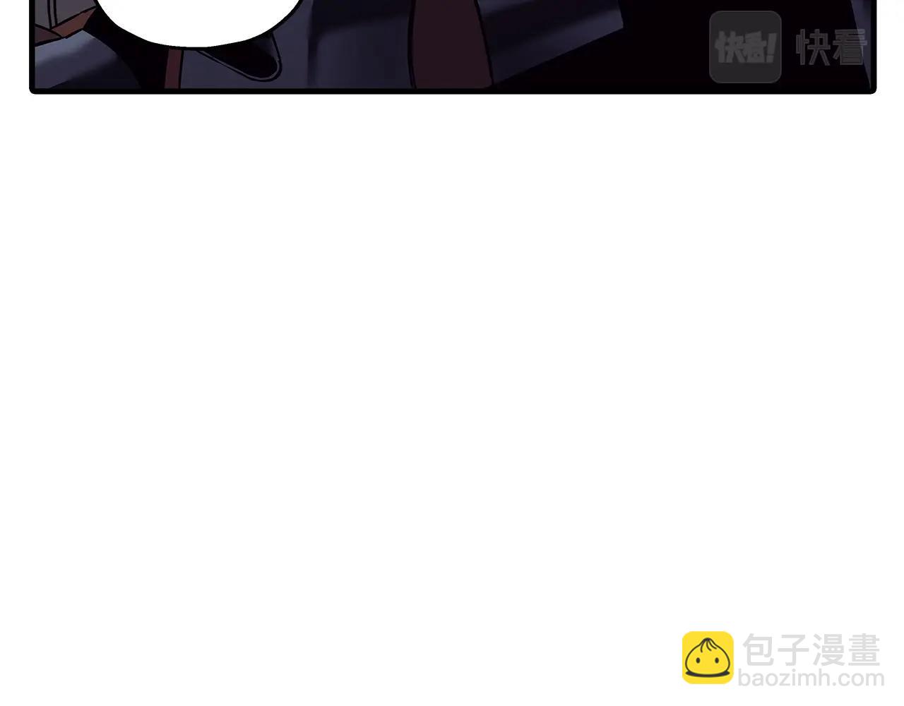 第86话 大小王(1/5)-第86话