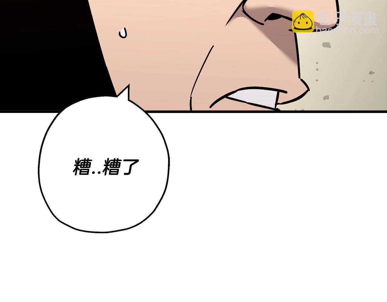 第90话 归来！天定的君王！(1/5)-第90话
