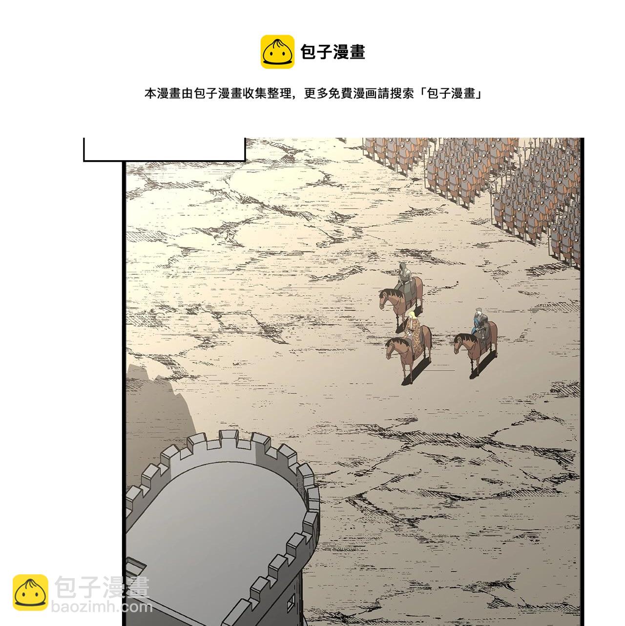 第90话 归来！天定的君王！(1/5)-第90话