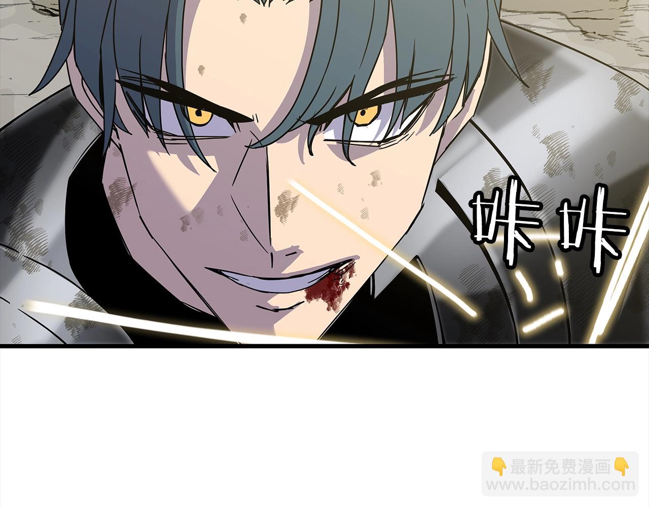 第94话 炸裂战场的一击(1/4)-第94话